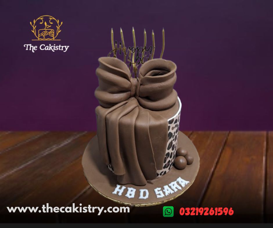 Cheetah Print Cake from The Cakistry