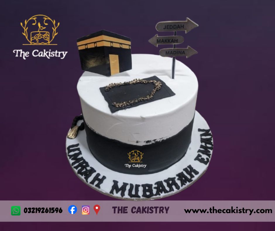 Umrah Cake with Tasbeeh and Jainamaz from The Cakistry